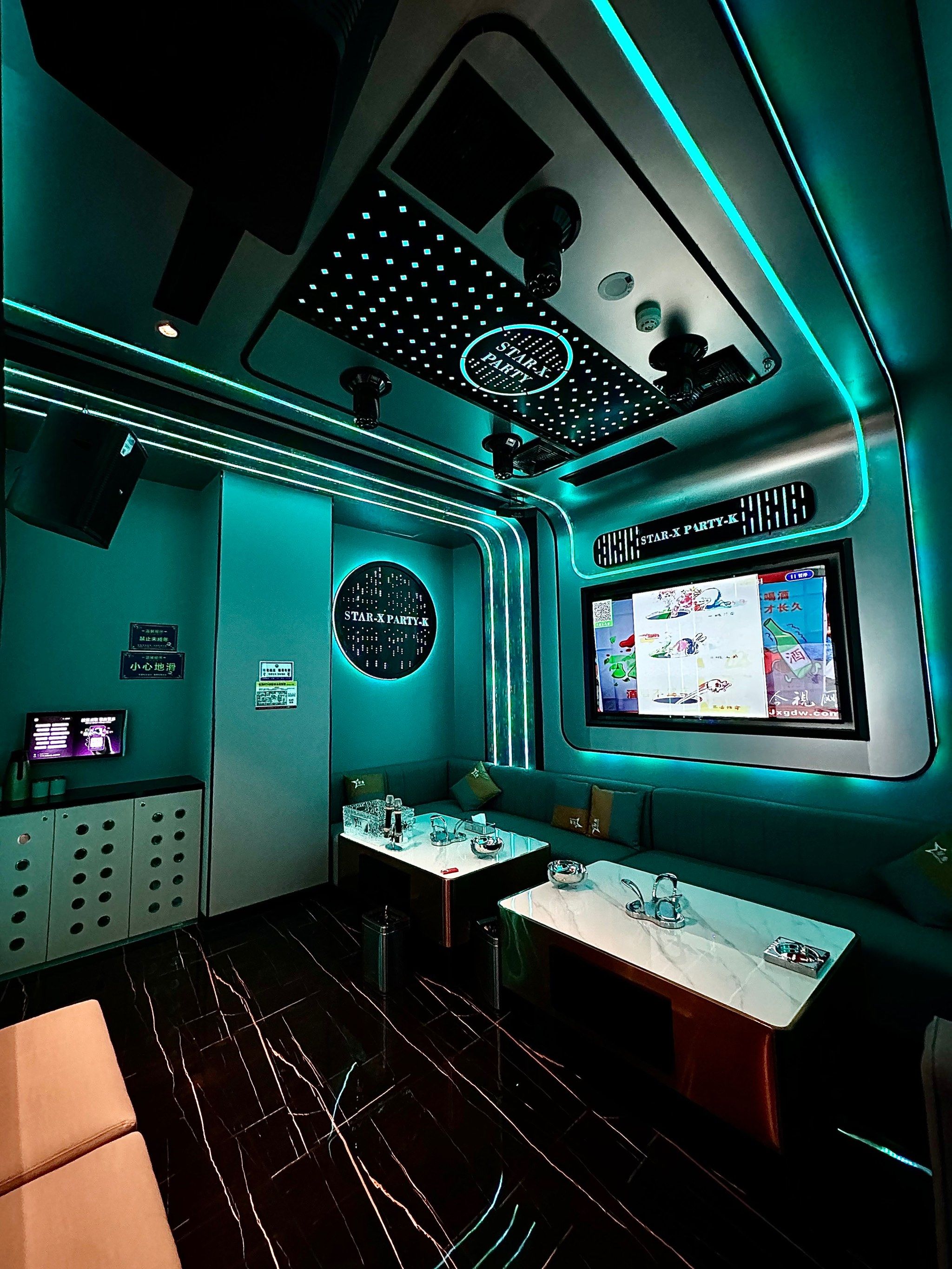 漳州商务ktv在线预订-长泰县ktv预订